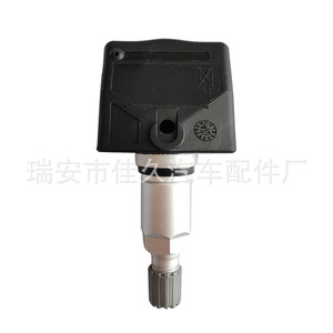 Yoshihisa <b>Tpms</b> Sensor 25M01A031 433MHz External For Mitsubishi Soueast Dx7 Dx3 Tire Monitoring System - Product Image 3