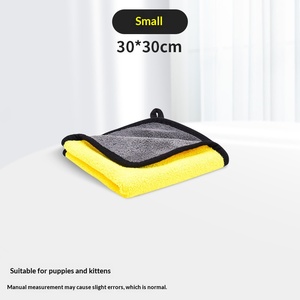 منشفة استحمام فاخرة ماصة للحيوانات الأليفة للقطط والكلاب - سريعة الجفاف سميكة كبيرة الحجم لتنظيف وتمشيط وامتصاص الماء - Product Image 6