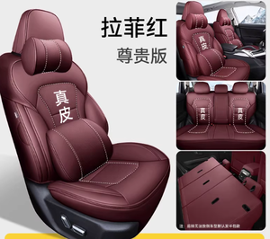 <span class=keywords><strong>Mitsubishi</strong></span> <span class=keywords><strong>Pajero</strong></span> Interieur Kits Op Maat 5-delige Lederen Luxe Autostoelhoezen Volledige Set Voor Achter Kussen - Product Image 4