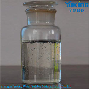 Yuking Povidone PVP K30,EP ผง/สารละลาย EP, USP เกรด CAS No.: 9003-39-8 - Product Image 5