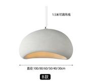 Lustre en résine ovale moderne de style japonais pour salon d'hôtel, bar, café, lumière Wabi Sabi, lumière pendante LED Japandi en béton