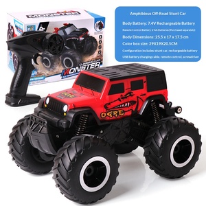 Nouvelle Voiture Télécommandée 4x4 2026 pour Enfants, Véhicule Tout-Terrain Amphibie Télécommandé, Jouet - Product Image 5