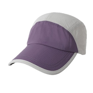 Gorra de Béisbol Deportiva de 6 Paneles, Ajustable, Transpirable, de Secado Rápido, Impermeable, <span class=keywords><strong>para</strong></span> Verano, <span class=keywords><strong>para</strong></span> Correr, Escalar, Hacer Senderismo y <span class=keywords><strong>Trekking</strong></span> - Product Image 2