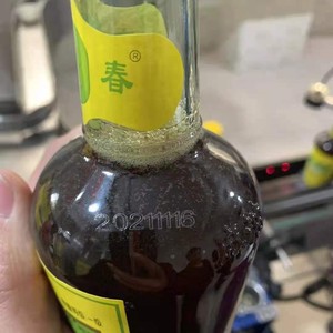 Tốt nhất chi phí-hiệu SuấT OMA L3000 <span class=keywords><strong>CO2</strong></span> galvo bay <span class=keywords><strong>Laser</strong></span> đánh dấu máy cho kim loại phi kim loại <span class=keywords><strong>PVC</strong></span> PE bề mặt vật nuôi vĩnh viễn đánh dấu - Product Image 6