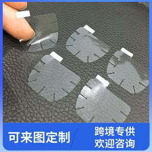 Pet Protective <b>Film</b> Sheet Transparent Low Adhesion For Electronic And Electrical Components - Product Image 4