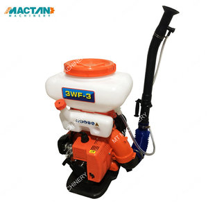 26cc 2 Stroke TU26 kw Agricultural Gasoline Knapsack <b>Sprayers</b> - Product Image 1