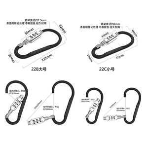 Aluminum Alloy Combination Carabiner <b>Lock</b> 22B 22C D-Type Bicycle Helmet Backpack Anti-Theft <b>Lock</b> With Buttons Control - Product Image 1