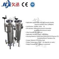 Filtre auto-nettoyant industriel JCI Chine, nouveau, pour liquides chimiques organiques, en acier inoxydable SS304, haute précision, 50-1500m, avec indicateur DP, certifié ISO9001 CE
