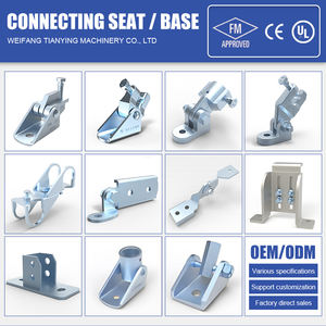 Soporte giratorio de ajuste estructural UL/FM Soporte de oscilación giratorio universal de acero al carbono - Product Image 4
