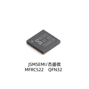 Mfrc522 Rf เครื่องอ่านการ์ดชิป 13.56MHz I2c Spi Uart อินเทอร์เฟซ Qfn32 แพคเกจสำหรับการใช้งานเอ็นเอฟซี - Product Image 3
