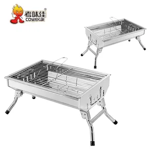 Cowekai Camping Kebab Grill portatile in acciaio inox pieghevole Design Barbeque griglia per barbecue a carbone