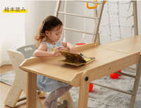 Ensemble de jeux en acier le plus vendu, centre d'activités intérieur avec toboggan, balançoire, corde d'escalade pour l'entraînement sensoriel des tout-petits
