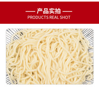 Ramen Noodle Manufacture Wholesale Instant Noodles Super Factory Udon Noodles