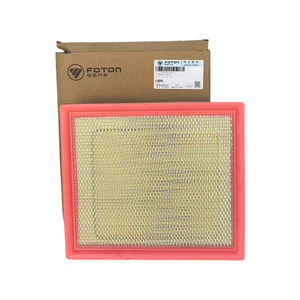 P11190000000016 איכות גבוהה 4f20 אלמנט מסנן עבור מנוע דיזל חדש מצב foton Tunland g7 טנדר - Product Image 3