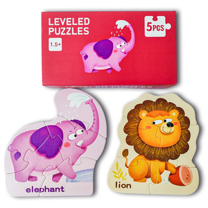 Jeux de Casse-tête Personnalisés Personnalisés pour <span class=keywords><strong>Bébé</strong></span> Casse-tête à Sublimation Animale Casse-tête Éducatif Design pour Enfants - Product Image 1