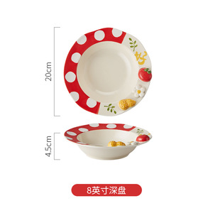 Vaisselle en céramique colorée sous glaçure, design attrayant : Bols, Assiettes, Bols à yaourt, Bols à nouilles instantanées, Plats à nouilles italiennes, Ensembles de bols et assiettes - Product Image 5