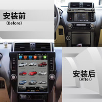 Pantalla Tesla para Toyota Land Cruiser Prado 150 2014 2017, Reproductor Multimedia Android para Auto, Radio Estéreo, Audio, GPS, Navegación