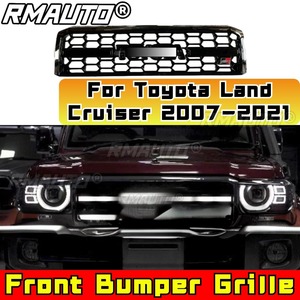 Grille de pare-chocs avant de course pour Toyota Land Cruiser FJ79 LC79 2007-2021, kit carrosserie, pièce extérieure - Product Image 2