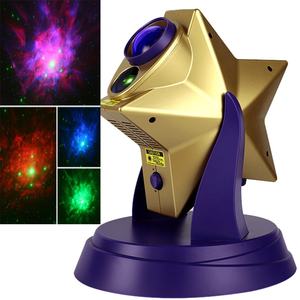 2025 New APP Control Loudspeaker Twilight Cosmos Laser <strong>Constellation</strong> Nebula Twinkle Star Hologram <strong>Projector</strong> - Product Image 2