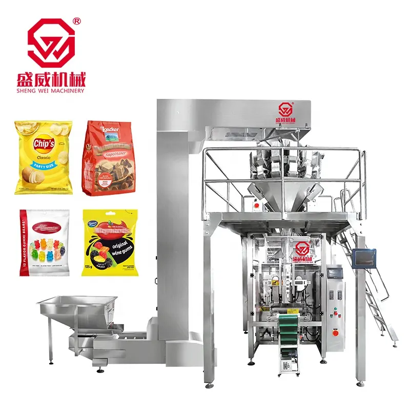 OEM ODM全自動調理米飼料グミキャンディースナック餃子窒素穀物ポテトチップス包装機