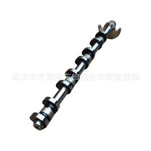 เพลาข้อเหวี่ยงเพลาบาลานซ์เครื่องยนต์ 0801FH 11377533888 สำหรับซ่อมแซมเปลี่ยนอะไหล่เปอโยต์ ซีตรอง มินิ - Product Image 4