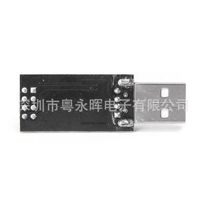 USB To ESP01 ESP8266 WiFi Module <b>Adapter</b> Board For Mobile Computer <b>Wireless</b> Communication MCU - Product Image 3