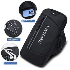 Bracelet de téléphone portable universel imperméable pour le sport, fabrication sur mesure en gros, pour la course à pied et le jogging - Product Image 3