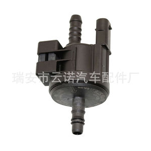 Vanne solénoïde de cartouche de charbon actif 06H906517B pour véhicules Volkswagen Audi - Product Image 2