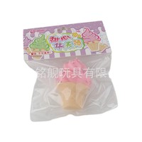 Jouet de décompression pour enfants en forme de tube gaufré Sweetheart, à ressort lent, sensation de boue, balle anti-stress, artefact de décompression, simulation