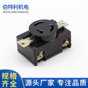 BTL <b>Generator</b> Socket 2KW 16A 60Hz 440V+ 3600RPM 4-Stroke Industrial Durable Anti-Loosening US Standard - Product Image 4