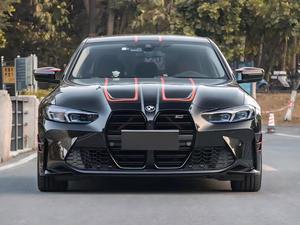 Kit de Carrocería Compatible con el Modelo 2023-2024 de la <span class=keywords><strong>Serie</strong></span> <span class=keywords><strong>3</strong></span> de <span class=keywords><strong>BMW</strong></span>, Versiones G20/G28 LCI; Actualizado a la <span class=keywords><strong>Serie</strong></span> M3 - Product Image 3