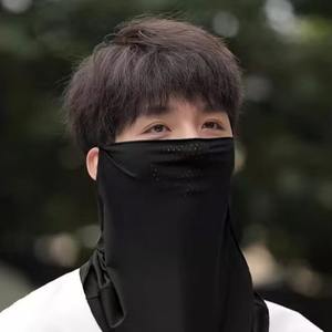 Uvcovr Sombrero para el sol de seda helada transpirable de ala ancha para ciclismo al aire libre, correr, hombres, mujeres, adultos, color sólido, no plegable - Product Image 5