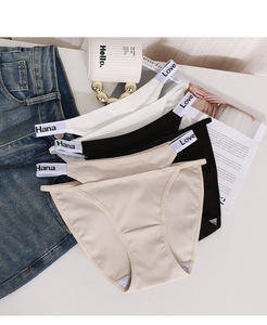 Nuovi Arrivi 2025: Slip Sexy da Donna in Morbido Cotone, Intimo Giovanile con Cinturino Decorativo, Perizoma Molto Sexy, Bikini Sportivo - Product Image 6