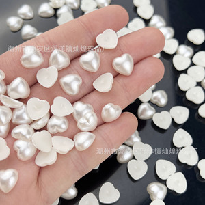 Acrylique Demi-Cœur Imitation Perle Strass pour Nail Art Blanc Cassé Matériel de Décoration pour Kit de Bijoux DIY Chaozhou - Product Image 1