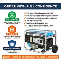 Générateur à essence 1kW 2kW 2.5kW 2.8kW, tension automatique, OHV 4 temps, autonomie de 13 heures, démarrage électrique et manuel, pour usage domestique de secours
