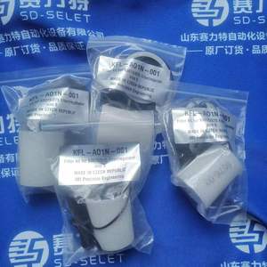 ชุดกรองวิศวกรรมความแม่นยำอิมิ รุ่น KFL-A01N-001 ขนาด 5 สำหรับตัวควบคุมกรอง S0015 275 - Product Image 5