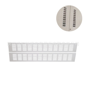 Grille de ventilation en alliage d'aluminium à trous rectangulaires, support mural détachable pour armoire à chaussures HR-VB80-500 - Product Image 1