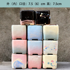 Vente en gros <span class=keywords><strong>de</strong></span> pots carrés en céramique grossière absorbant l'eau, en pierre <span class=keywords><strong>de</strong></span> Maifan, pour la culture <span class=keywords><strong>de</strong></span> plantes succulentes et le rangement - Product Image 5