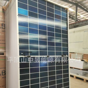 Panel solar tipo N de 210 mm x 210 mm y 720 W, módulo fotovoltaico de alta eficiencia para uso residencial - Product Image 2