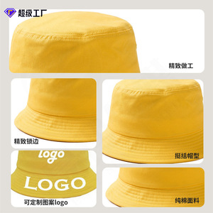 Sombrero de Pescador de Algodón Puro con Logotipo Personalizado Bordado, Transpirable, Protección Solar, Gorra para Exteriores para Adultos y Niños - Product Image 3