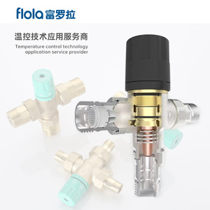 Válvula mezcladora termostática Flola DN15 20 25 de latón eléctrica para ingeniería hotelera familiar - Product Image 1