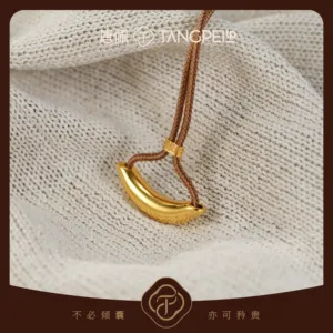 Collana TANGPEI "Gold Chord Moon Shadow" con cordoncino intrecciato in lega, ciondolo a mezzaluna curvo in <span class=keywords><strong>oro</strong></span> lucido, gioielli minimalisti alla moda - Product Image 4