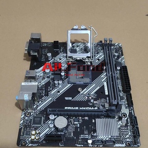 Tarjeta Madre H410M-F LGA1200 para Juegos, Compatible con Procesadores de 10.ª Generación de la Serie Core - Product Image 5
