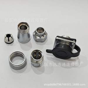 Conector de Aviación WF16M16 de 2 y 10 Pines, de Aleación de Zinc, Montaje en Panel, Chapado en Oro, para Reparación y Reemplazo - Product Image 4