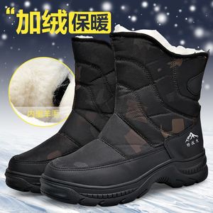 Botas de Nieve para Hombre, Forradas de Lana, Suela de Goma, Media Caña, Impermeables, Cálidas, para Invierno y Exteriores - Product Image 3