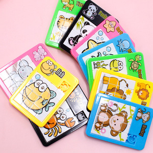 Rompecabezas Deslizante Educativo Interactivo de Animales de Dibujos Animados, Mini Laberinto de 16 Cuadrículas, Juguete para Niños, Regalo para la Escuela y <span class=keywords><strong>el</strong></span> Jardín de Infancia - Product Image 2