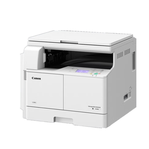 Copiadora IR2206N IR2206n/2206ad/IR2425, Impresora Comercial Grande A3a4, Copiadora Láser Multifunción Blanco y Negro para Oficina, IR2206 IR2206n - Product Image 2