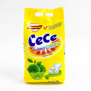 Machine wash Super concentrated detergent bar soap for clothes