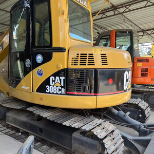 เครื่องขุดสำหรับแมวเครื่องขุดใช้308C สำหรับแมว - Product Image 1