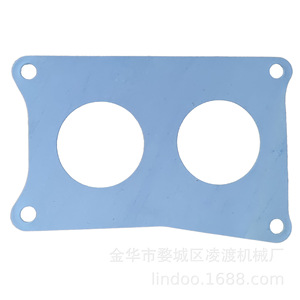 Junta de carburador para motor fueraborda Yamaha 6F5-14198-A1 para motor de 2 tiempos y 40Hp, pieza de repuesto - Product Image 1
